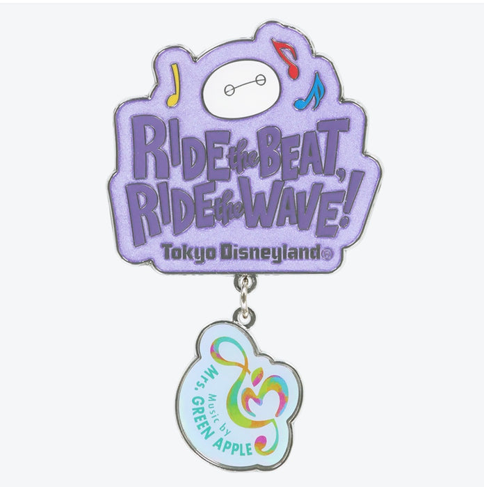 TDR - 2026 Baymax "Ride the Beat, Ride the Wave! x Pin Badge (Release Date: Jul 1, 2026)