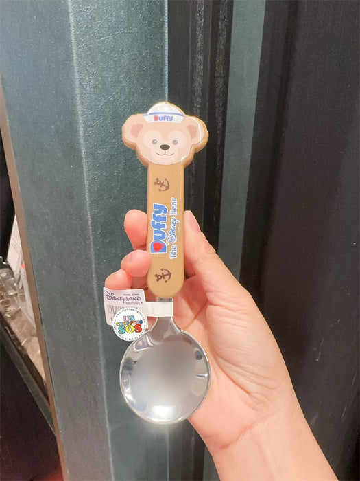 HKDL - Duffy & Friends x Duffy Cutlery