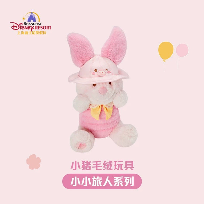 SHDL - Piglet ‘Little Traveler’ Plush Toy