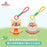 SHDL - 2026 Summer Mickey and Friends Water Splash Diary x Chip Plush Keychain
