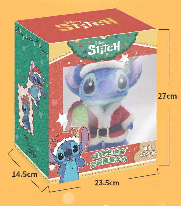 China Exclusive - 2025 Stitch Christmas Plush Toy Box Set