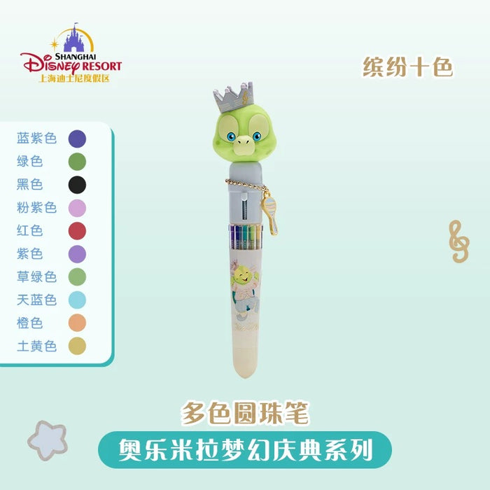 SHDL - Olu Mel "Fantasy Dreamy Celebration" Collection x Multicolor Ballpoint Pen