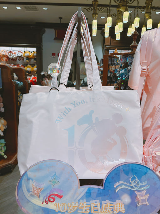 SHDL - 2026 10th Birthday Celebration Colorful Collection x Mickey Mouse Tote Bag