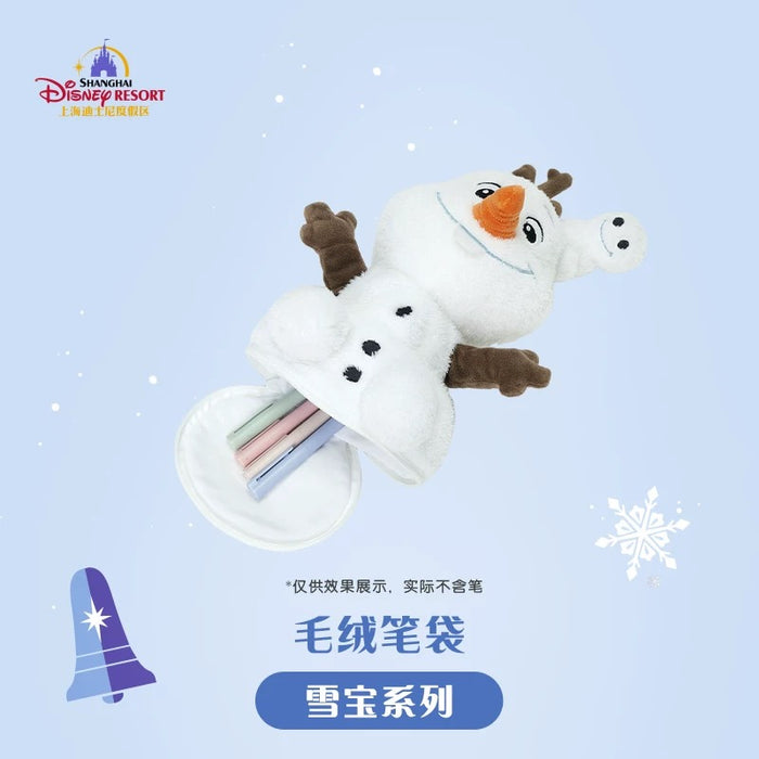 SHDL - Frozen Olaf Collection x Olaf Plushy Stationary Bag
