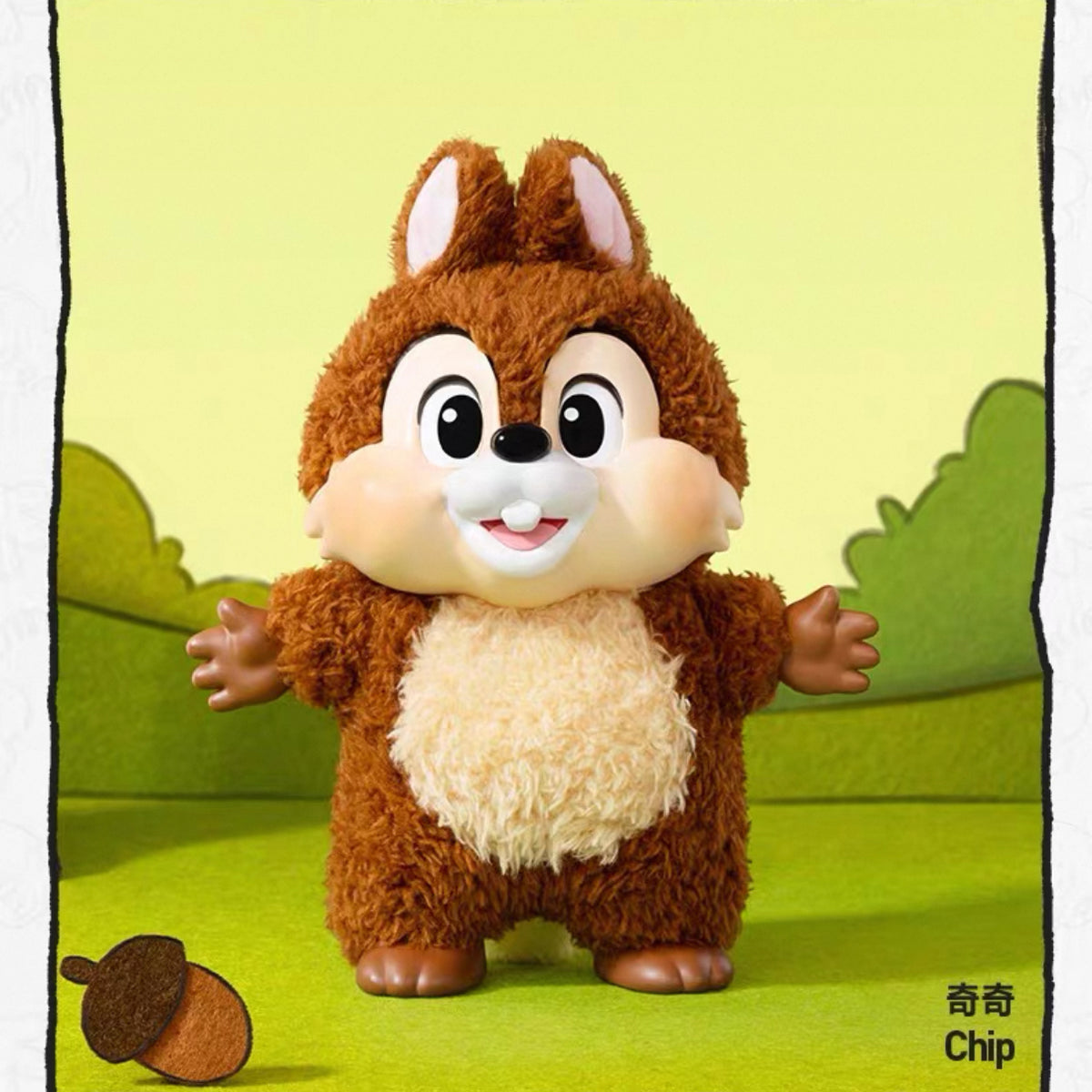 Popmart x Mickey Family Cute Together Keychain Series Figures