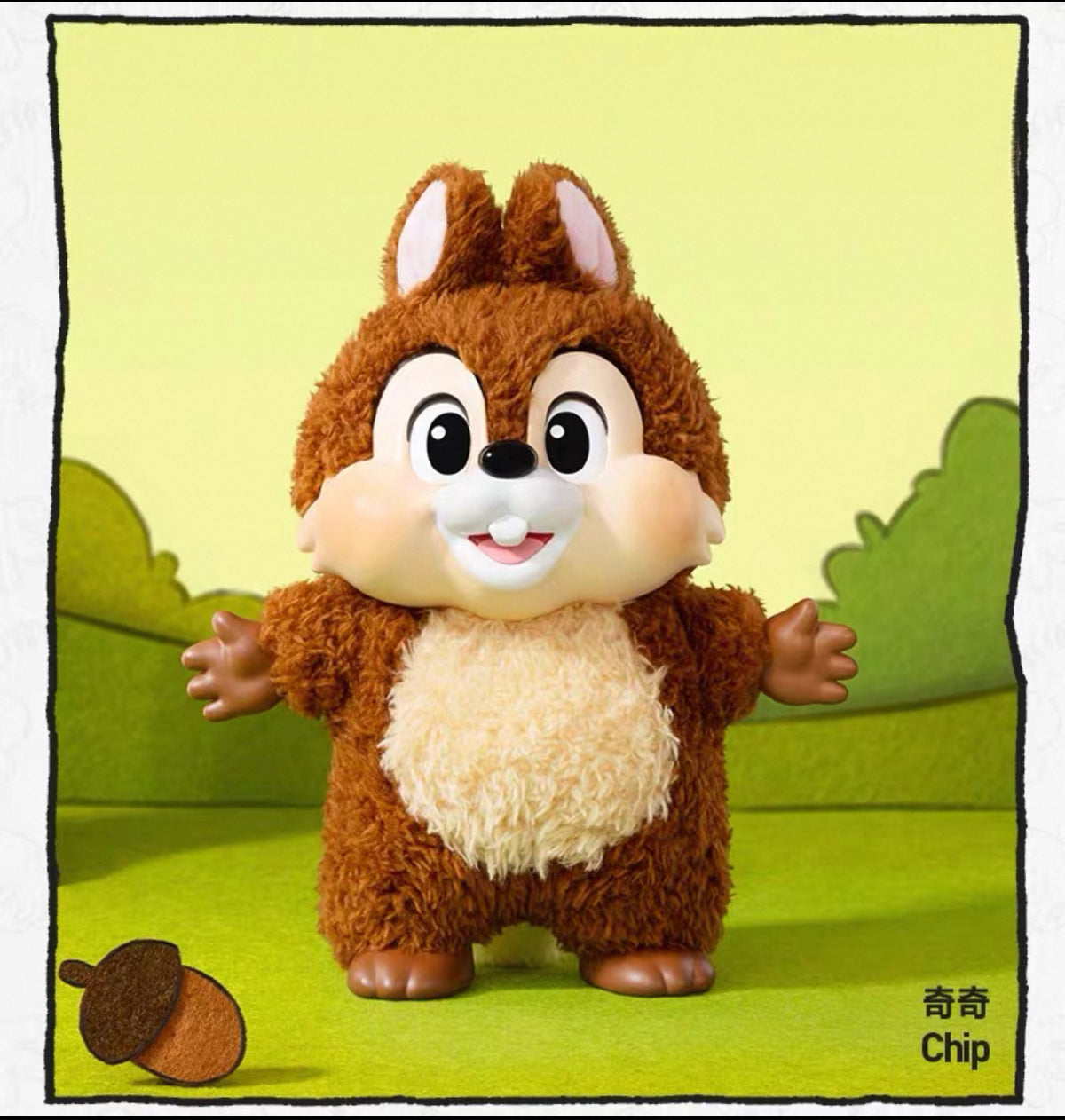 F45E45CF-A11F-43CD-9C2D-