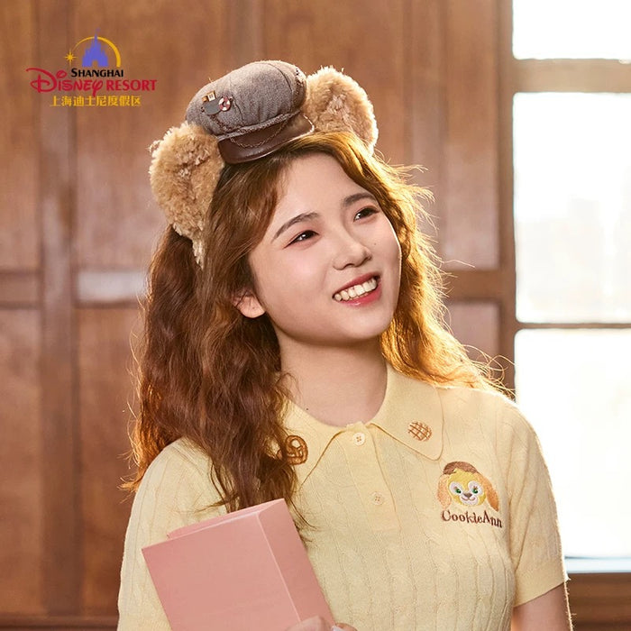 SHDL - Duffy and Friends Small Classroom Collection x Duffy Ear Headband