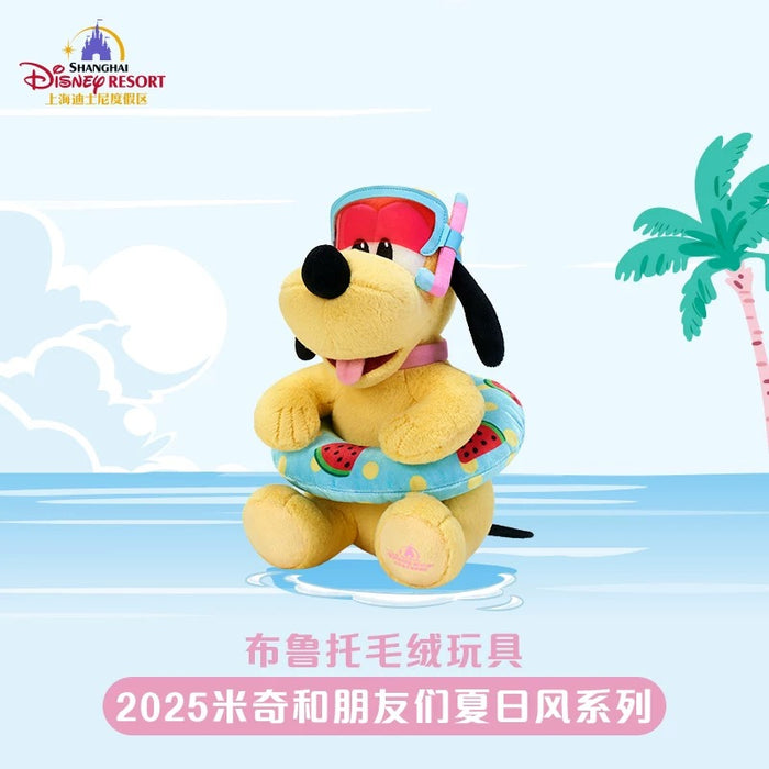 SHDL - 2025 Mickey and Friends Summer Vibes Collection x Pluto Plush Toy