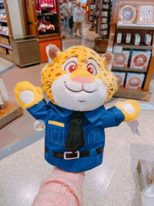 SHDL - Zootopia x Officer Clawhauser Hand Puppet Plush Toy