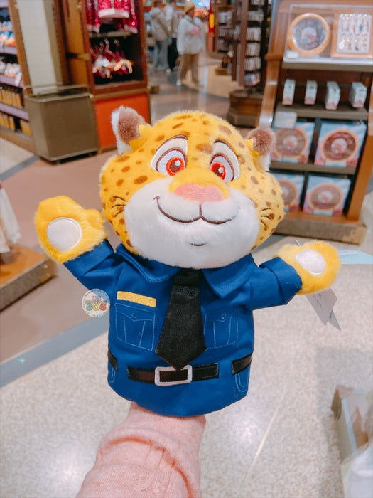 SHDL - Zootopia x Officer Clawhauser Hand Puppet Plush Toy