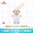 SHDL - 2026 Duffy & Friends Cherry Bakery Collection x Duffy Plush Keychain (Release Date: Jul 8, 2026)