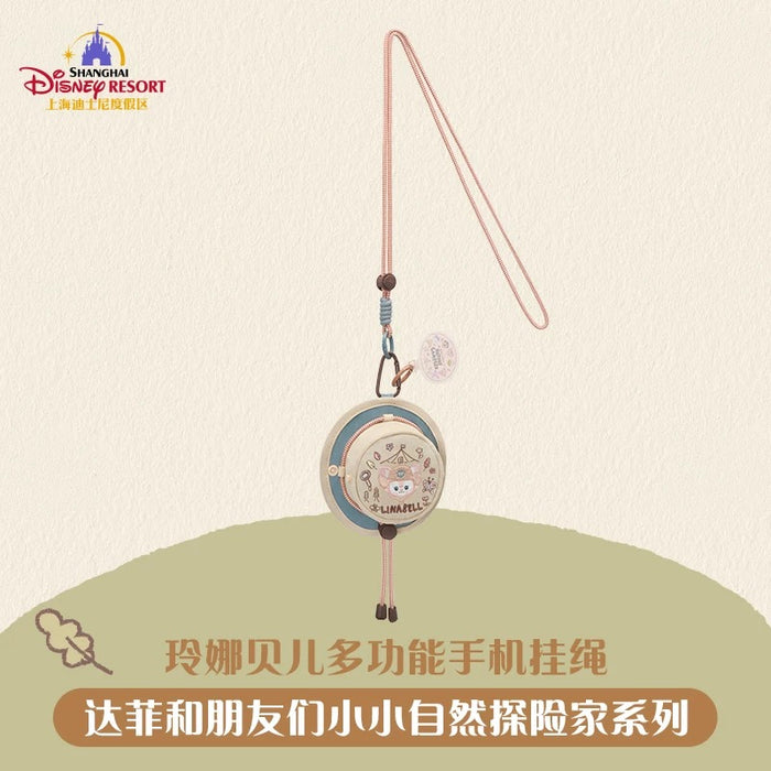 SHDL - 2026 Duffy and Friends Nature Campers Collection x LinaBell Phone Strap & Pouch (Release Date: Apr 23, 2026)