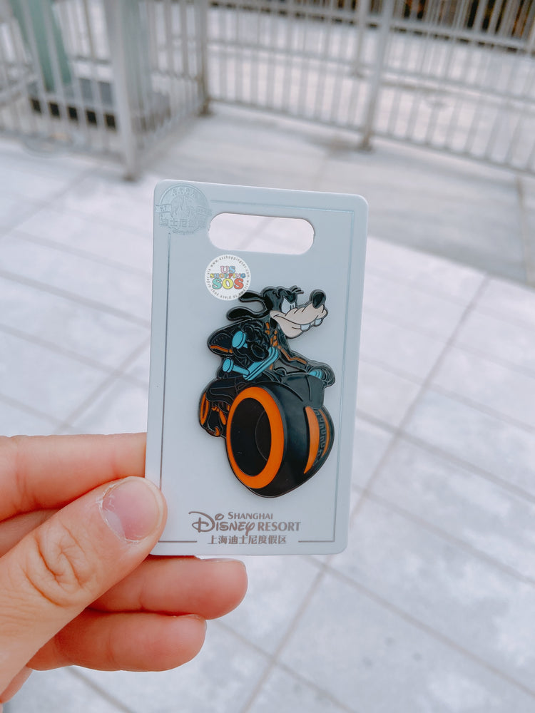 SHDL - Tron Lightcycle Power Run x Goofy Pin (Design # 1)