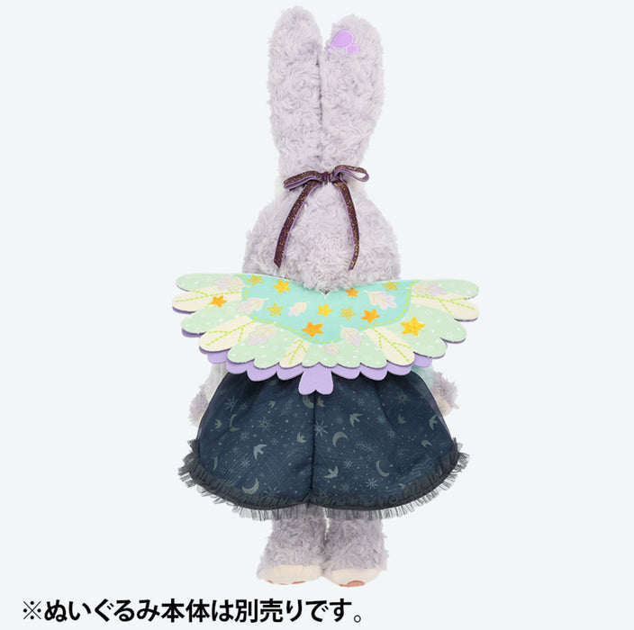 TDR - 2025 Duffy & Friends "Wishing Wings" Collection x StellaLou Plush Costume (Release Date: Aug 28, 2025)