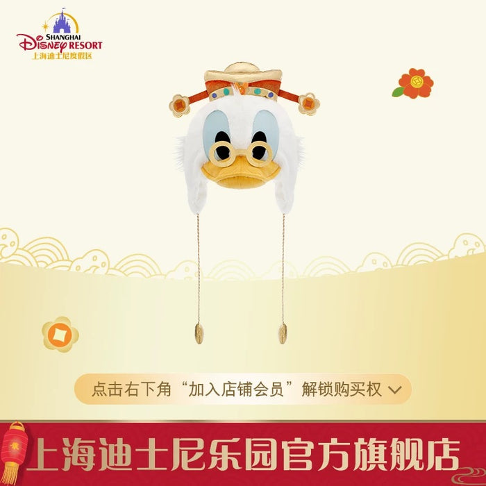 SHDL - 2026 Lunar New Year Mickey & Friends Collection x Fluffy Scrooge McDuck Plushy Hat For Adults