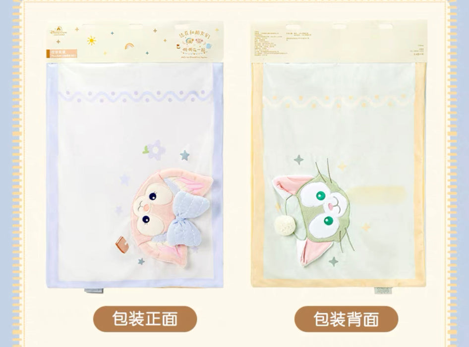 SHDL - Duffy & Friends "Cozy Together" Collection x LinaBell & Gelatoni Pillow Cases Set