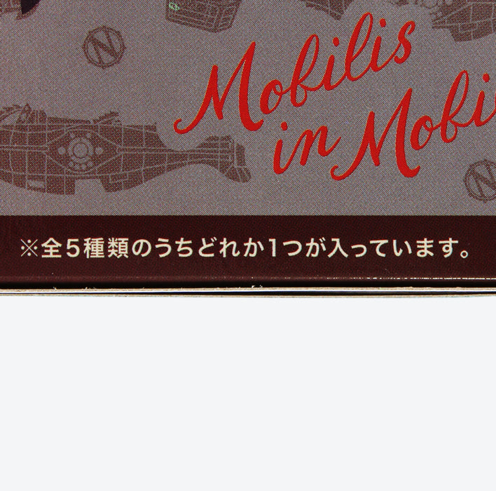 TDR - 23rd Anniversary of Tokyo Disney Sea Collection x "20,000 Leagues Under the Sea." Mystery Plush Charm Box (Release Date: Sept 4, 2024)