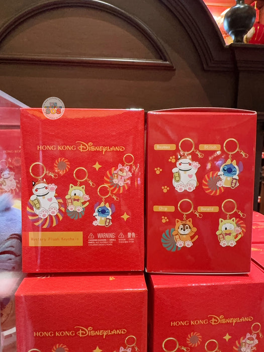 HKDL - 2026 Mickey & Friends Year of the Horse Chinese New Year Collection x Mickey & Friends Plush Keychain Blind Box Single Box