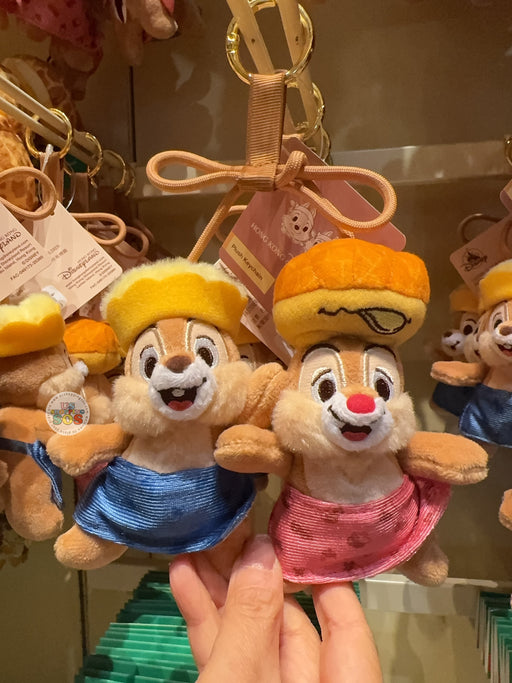 HKDL - 2026 Chip & Dale Hong Kong Cuisine & Dim Sum Collection x Chip & Dale Plush Keychains Set