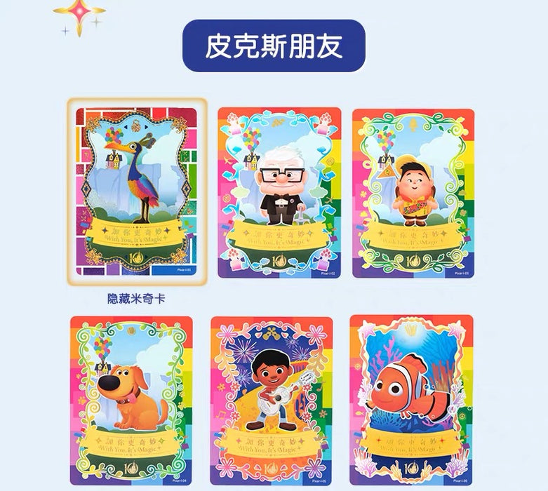 SHDL - 2026 Mickey & Friends 10th Birthday Celebration Collection x Collectible Card Box Set (Release Date: Jun 15, 2026)