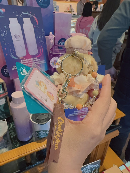 HKDL - Hong Kong Disneyland Starbucks Exclusive 8oz CookieAnn Stainless Steel Tumbler with Bag Charm Box Set