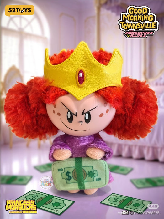 China Exclusive 52 Toys - The Powerpuff Girls ‘Good morning! Townsville’ Plush Keychain Blind Box (Release: Aug 6, 2026)