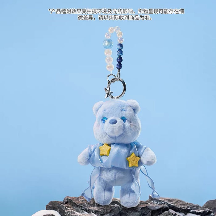 SHDS - 2026 Disney Ocean Dreams Collection x Winnie the Pooh Plush Keychain (Release Date: Jul 10, 2026)
