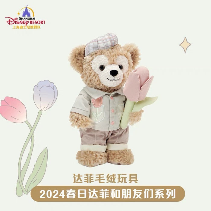 SHDL - Duffy & Friends 2024 Spring Collection x Duffy Plush Toy