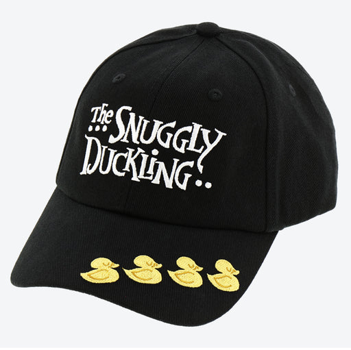 TDR - Fantasy Springs "Rapunzel’s Lantern Festival" Collection x "The Snuggly Ducking.." Hat for Adults