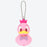 TDR - Donald’s Quacky Ducky City 2025 Collection x Bag Charm with Silicone Case Color: Pink (Release Date: Apr 7, 2025)
