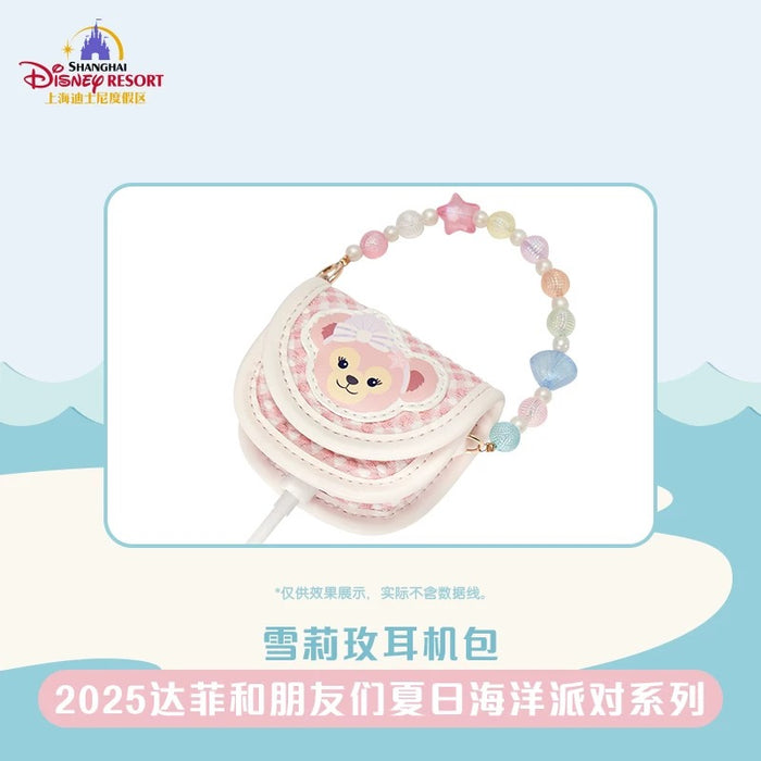 SHDL - 2025 Duffy & Friends Summer Ocean Collection x ShellieMay Earphone Case (Release Date: July 8, 2025)