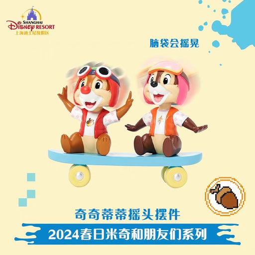SHDL - Mickey Mouse & Friends Spring Day 2024 x Chip & Dale Bobbin Head Figure