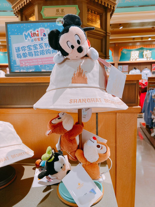 SHDL - Laying Mickey Mouse Shoulder Plush Toy (with Magnets on Hands)