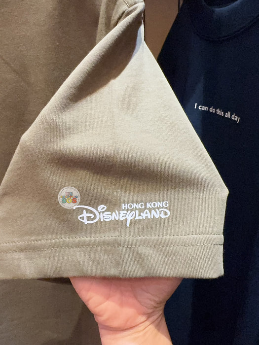 HKDL - Groot Vibes T Shirt for Adults