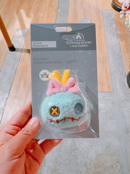SHDL - Lilo &Stitch x Scrump Plush Stand