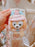 SHDL - 2026 CookieAnn "Dreamy Carnival" Collection x Brooch/Accessory