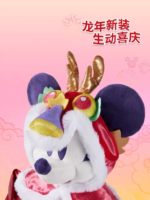 SHDS - Year Of Dragon Mickey Mouse Plush Toy