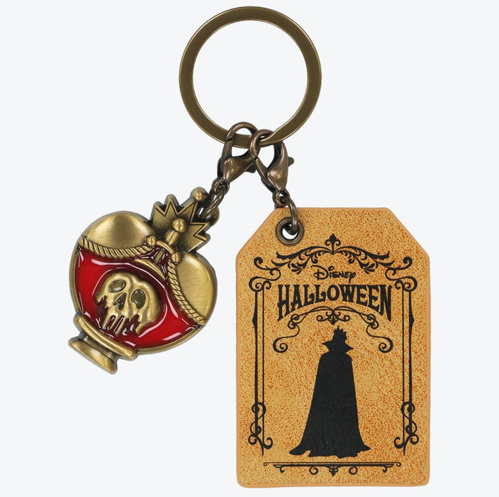 TDR - 2026 Disney Halloween Mickey & Friends Treasure Collection x Disney Villains Mystery Keychain Single Box (Release Date: Sep 15, 2026)