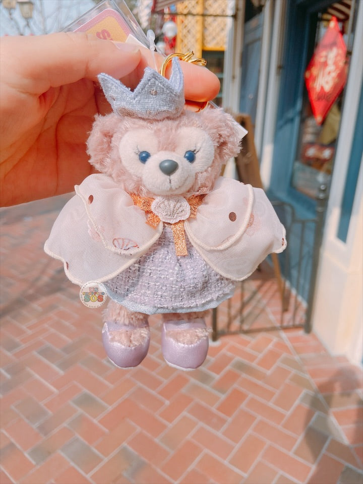 SHDL - ShellieMay "Fantasy Dreamy Celebration" Collection x Plush Keychain