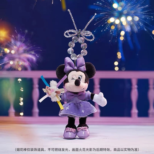 SHDS - 2026 Disney Sparkling Fireworks Series x Minnie Mouse Plush Keychain (Release Date: July 1, 2026)