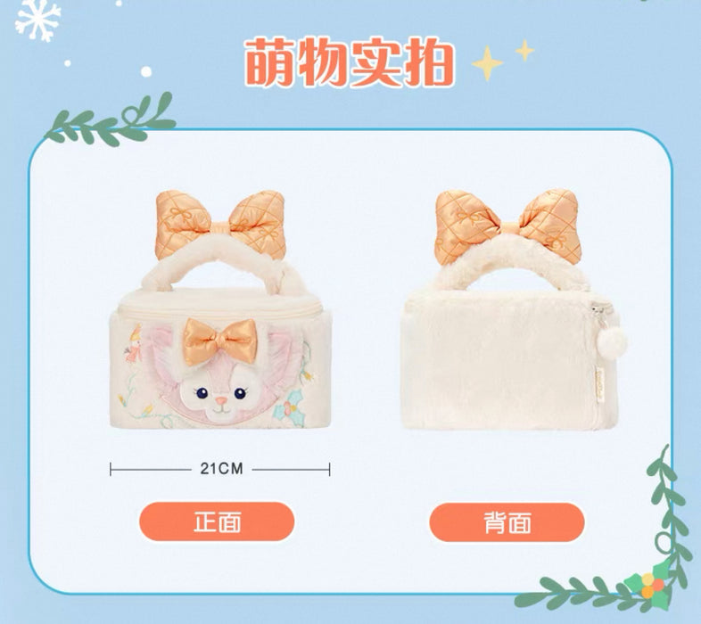 SHDL - 2025 Duffy & Friends Ice & Snow Partner Collection x LinaBell Travel Make Up Bag