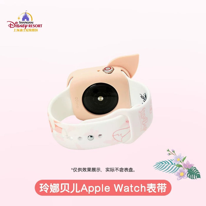 SHDL - Duffy & Friends Watch Band Set, for use with Apple Watch - LinaBell