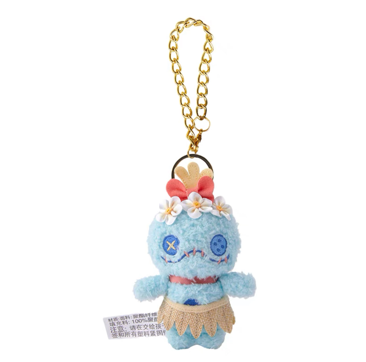 SHDS - Stitch & Angel "Dancing Summer" Collection x Scrump Plush Keychain (Release Date: April 30, 2024)