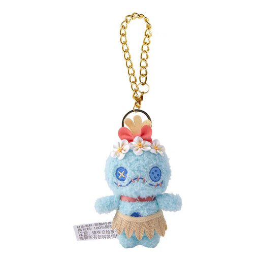 SHDL - Stitch & Angel "Dancing Summer" Collection x Scrump Plush Keychain (Release Date: April 30, 2024)