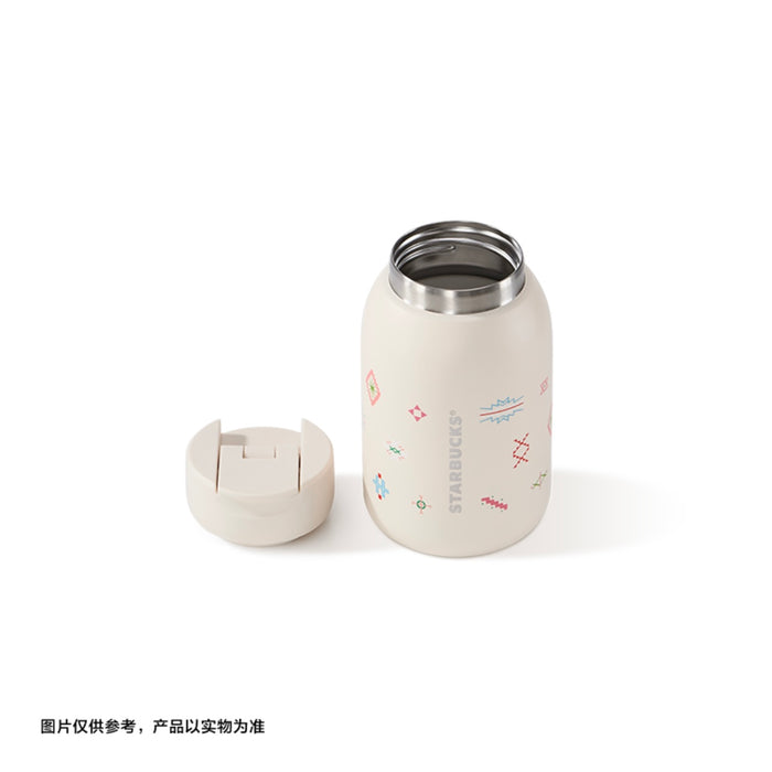 Starbucks China - 🦙 Alpaca Paradise 2024 - 13S. Off-White Stainless Steel Water Bottle 355ml