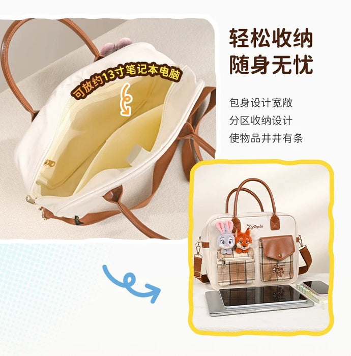 China Exclusive- Cute & Fantasy Party Winnie the Pooh & Piglet Checkered Pattern 2 Ways Bag