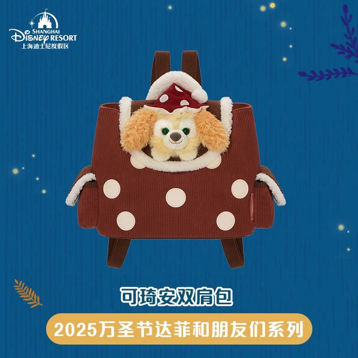 SHDL - 2025 Duffy & Friends Halloween Collection x CookieAnn Backpack
