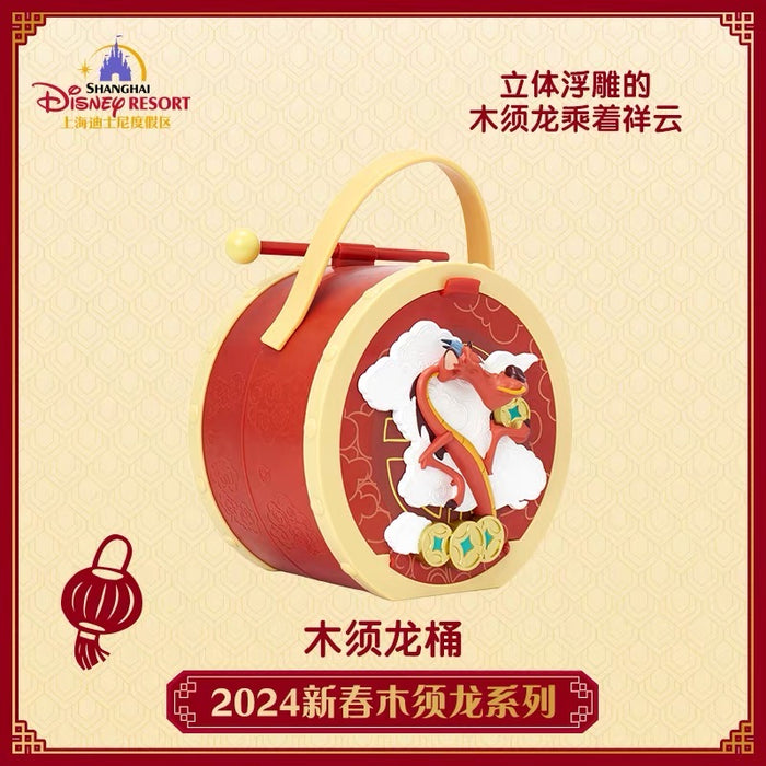 SHDL - Mickey & Friends Lunar New Year 2024 Collection x Mushu Popcorn Bucket (Release Date: Jan 18)