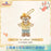 SHDL - 2025 Duffy & Friends ‘Floral Dream’ Collection x Duffy Plush Keychain (Release Date: Sept 4, 2025)