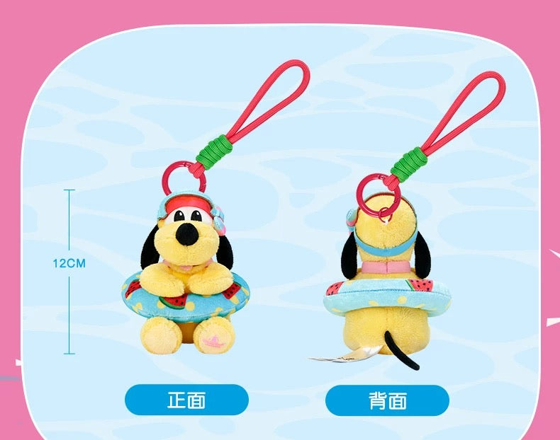 SHDL - 2025 Mickey and Friends Summer Vibes Collection x Pluto Plush Keychain